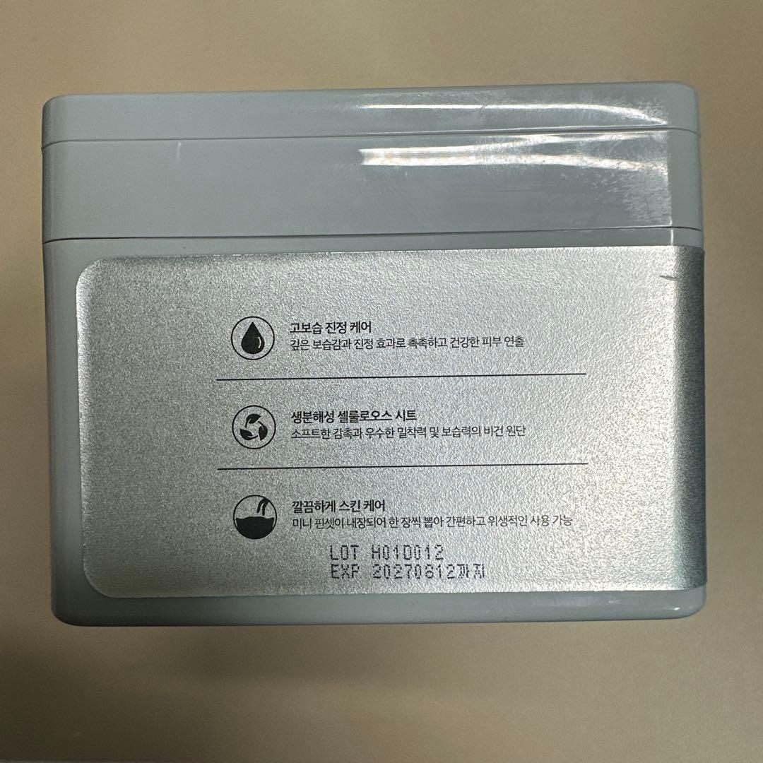 VT CICA DAILY SOOTHING MASK 30枚入り 6セット
