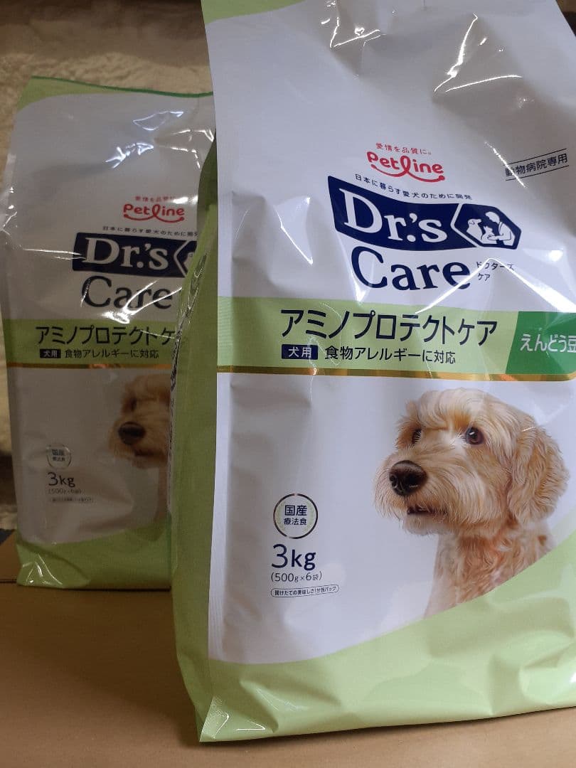 のんち様ドクターズケア犬用療法食アミノプロテクトケアえんどう豆3kg×2袋