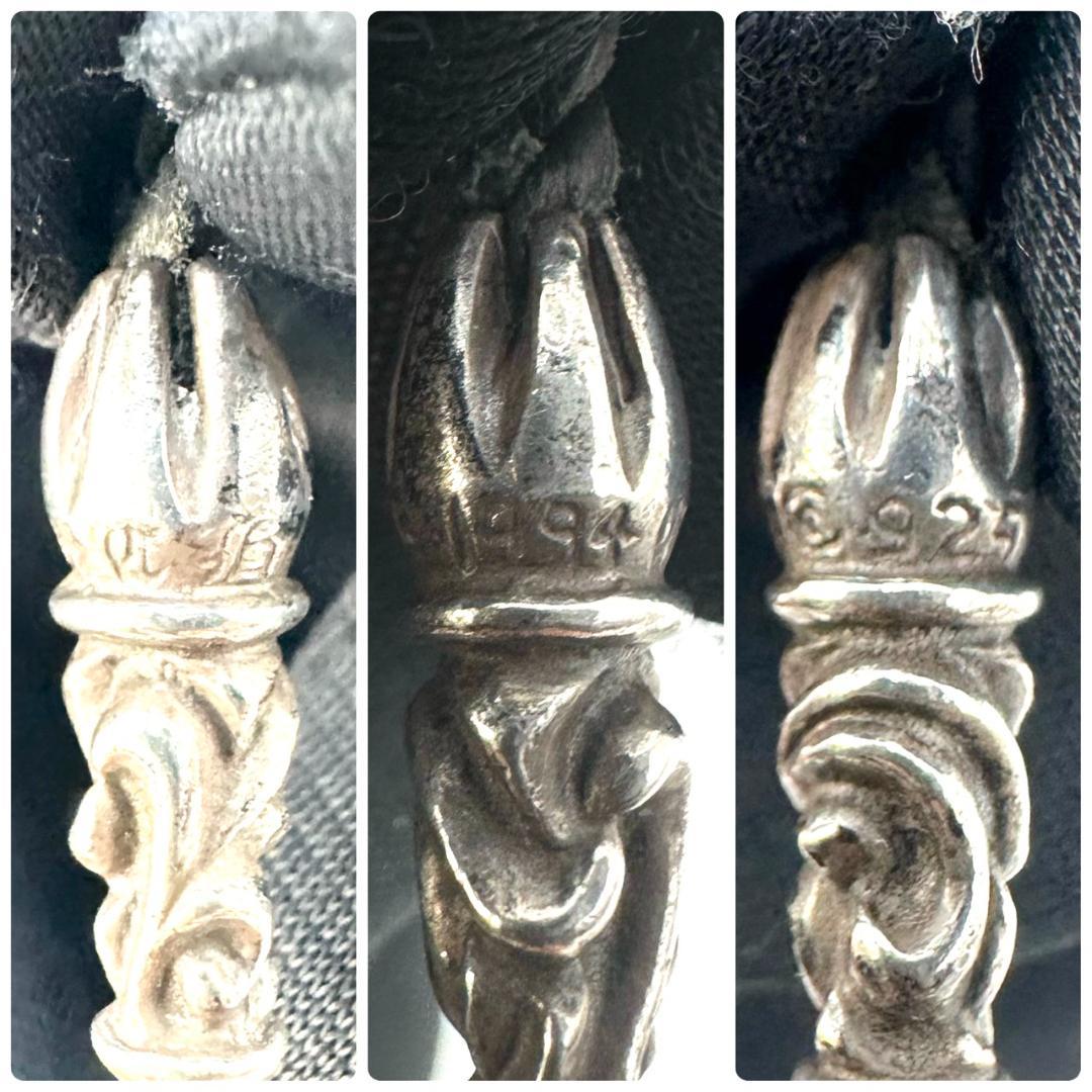 CHROME HEARTS クロムハーツ SBTバンドリング ネックレス