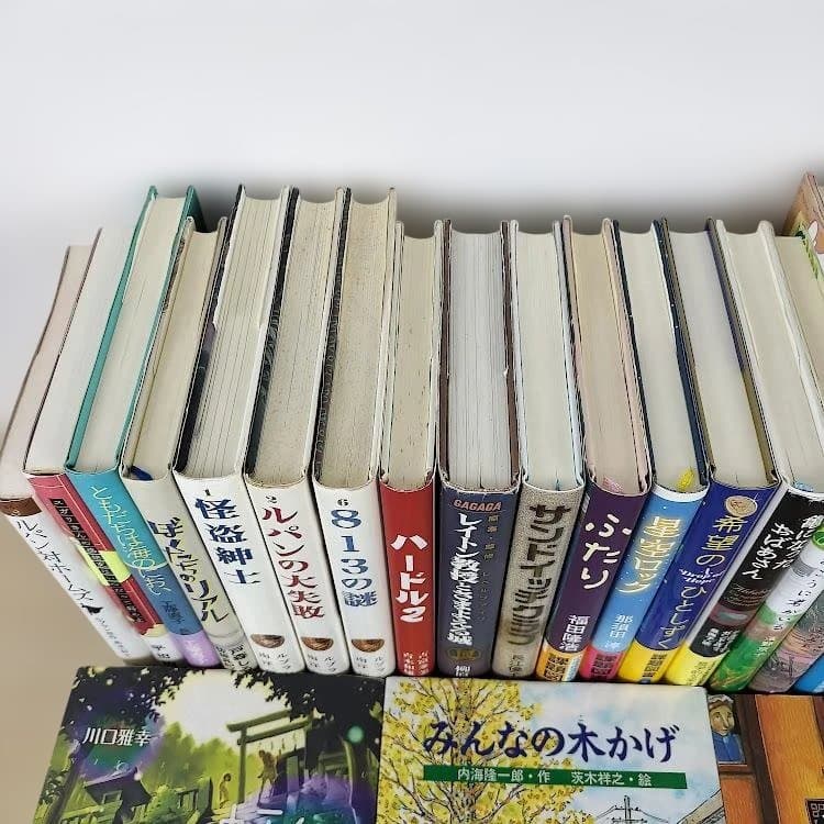児童書☆高学年～☆３０冊セット☆くもん推薦図書☆課題図書☆まとめ売りC320