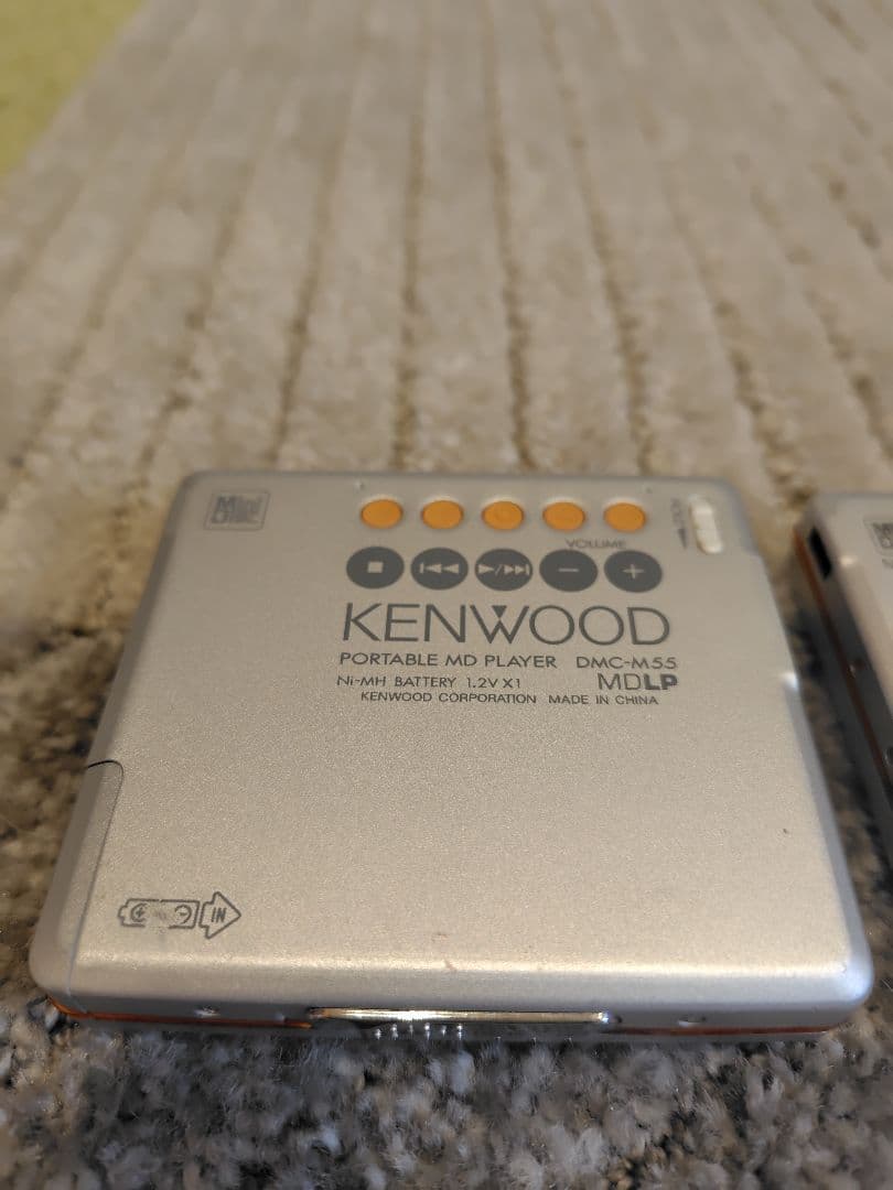 KENWOOD ポータブルMDプレーヤー DMC-M55