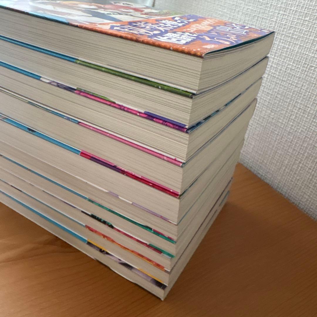 人狼サバイバル 19冊セット (1巻, 3～20巻）