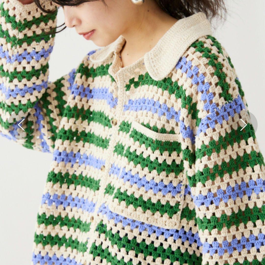 JOURNAL STANDARD relume クロシェ編み ニットカーディガン