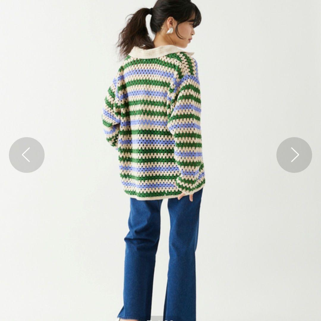 JOURNAL STANDARD relume クロシェ編み ニットカーディガン
