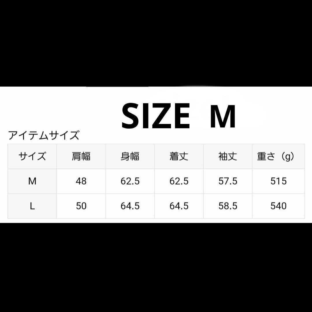 JOURNAL STANDARD relume クロシェ編み ニットカーディガン