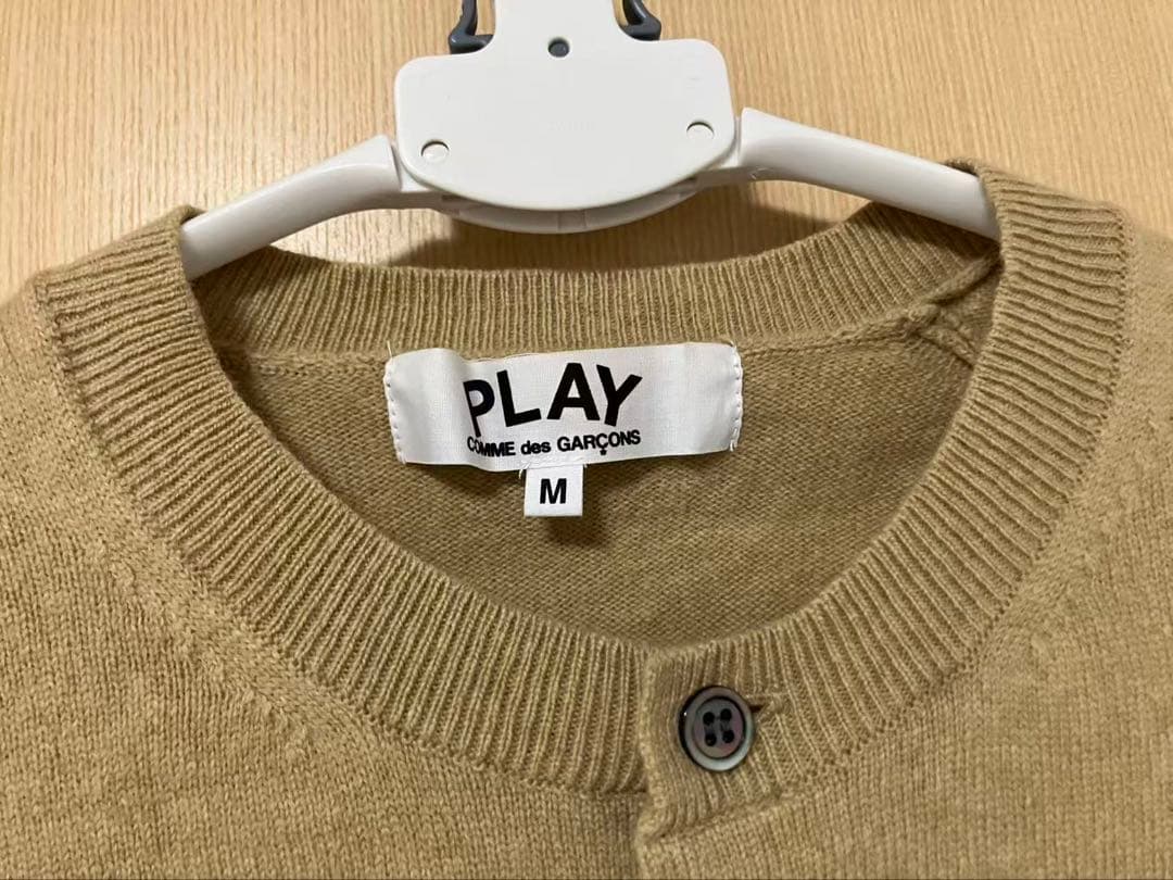 PLAY Comme des Garçons ベージュカーディガン