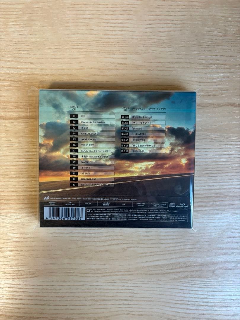 【新品未開封】UVERworld 30 初回盤 TYPE-B｜CD+DVD写真集