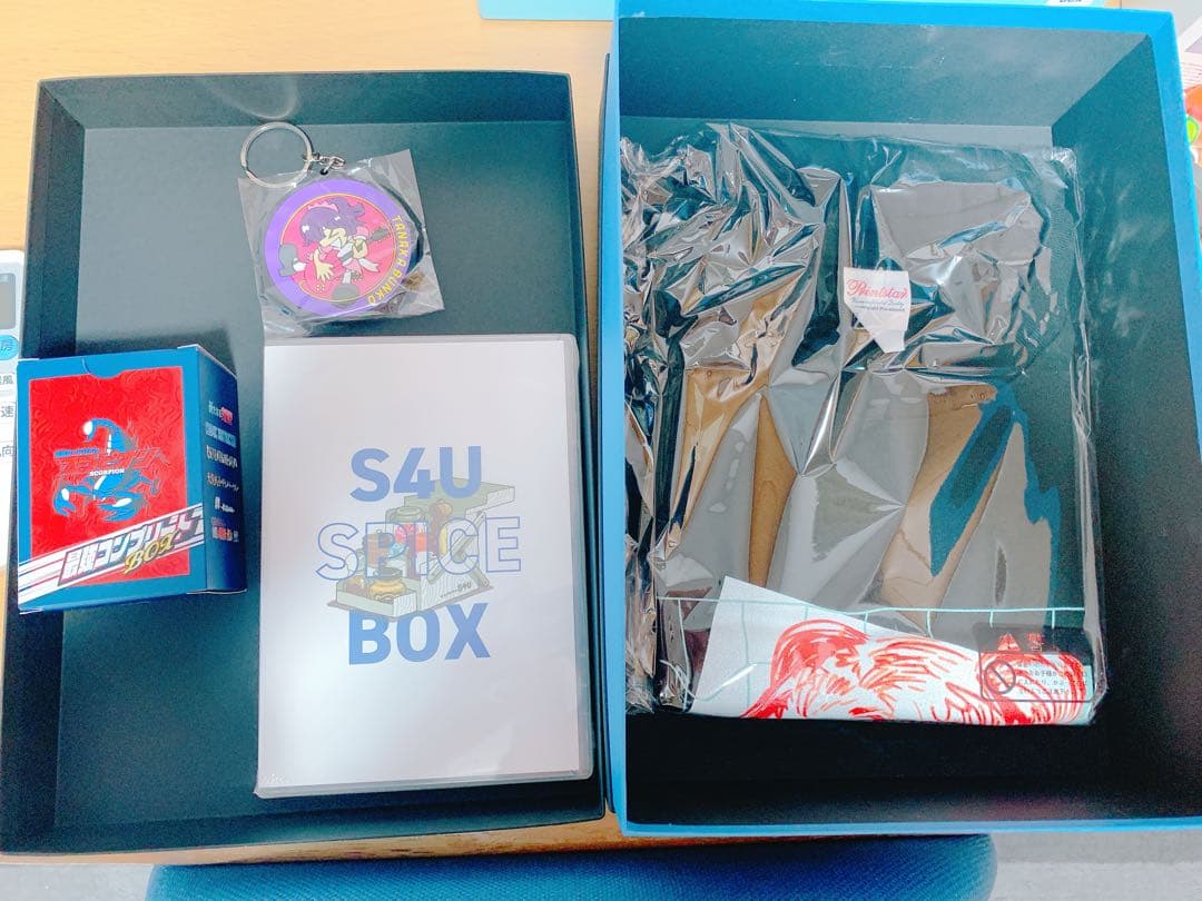 S4U SPICE BOX【完全版】