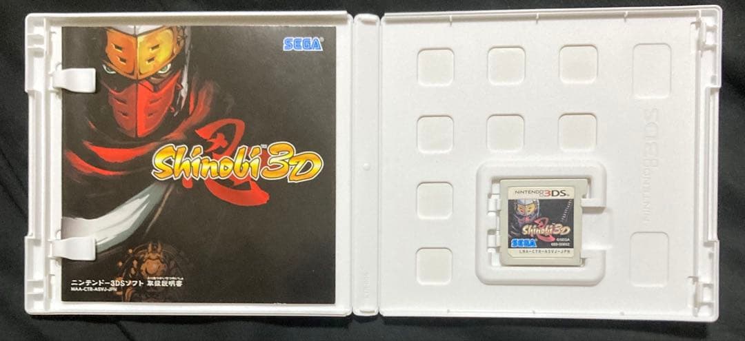 ニンテンドー3DS/2DS Shinobi 3D