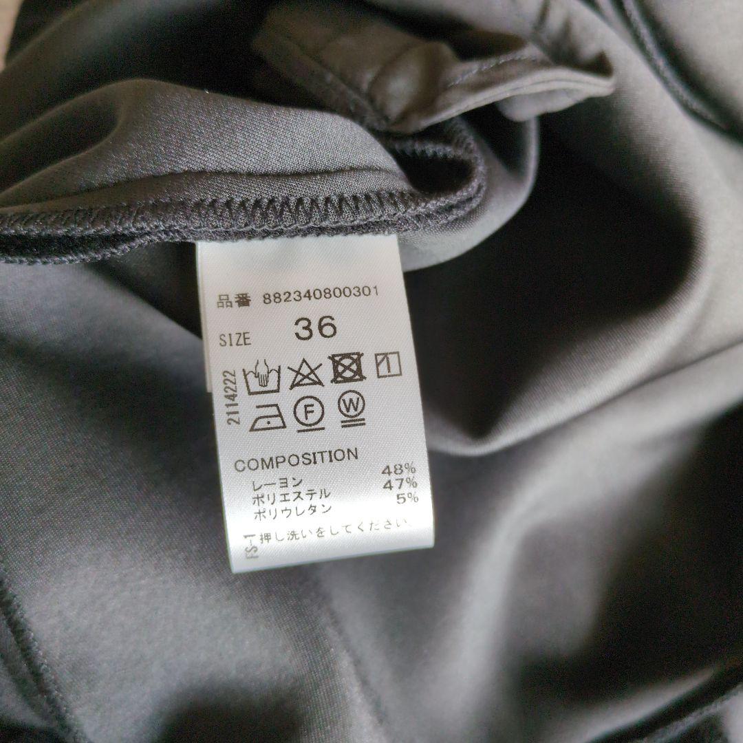 OMMO COCOON SWEAT SK ブラック　36