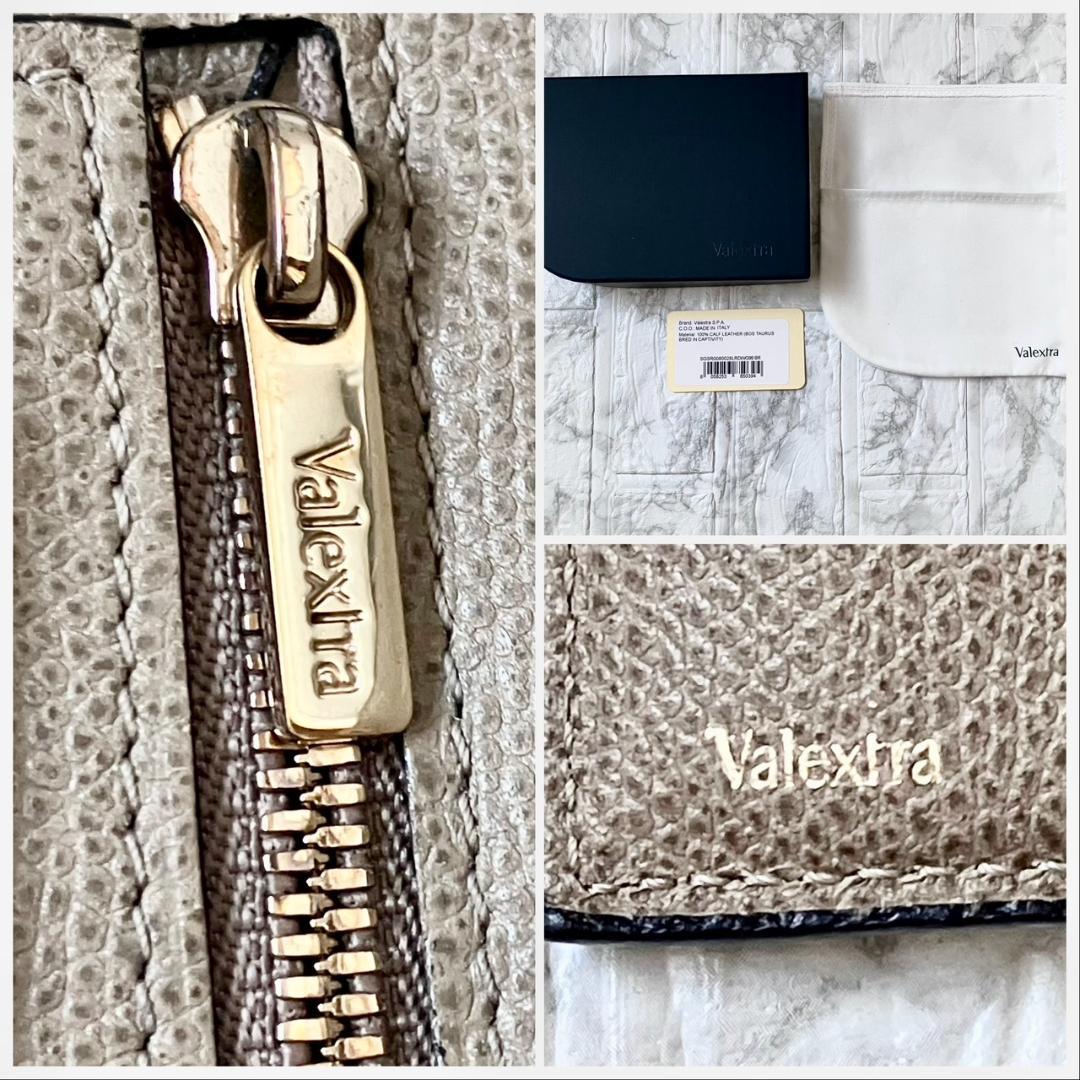 美品✨Valextra ヴァレクストラ イジィデ ウォレット 三つ折り財布