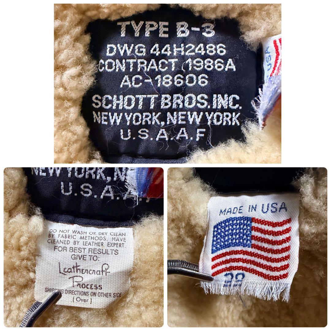 【米国製】schott フライトジャケット　B-3 羊革　ムートン　ボア　38