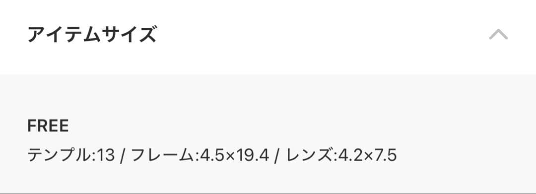 や*ー様 OAKLEY/オークリー サングラスRADARLOCKプリズム・アジア