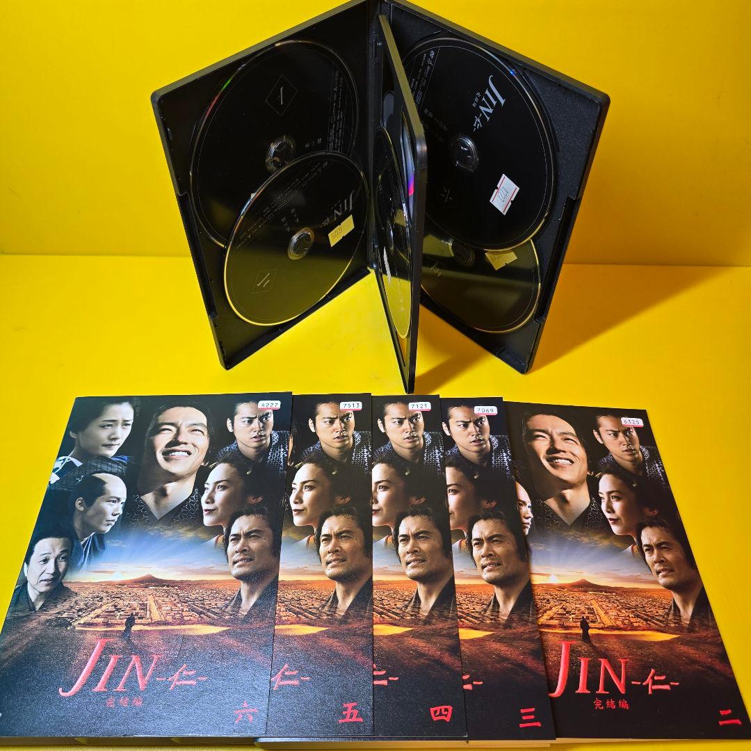 新品ケース交換済み　JIN 仁 • JIN 仁 完結編 DVD 全12巻 セット
