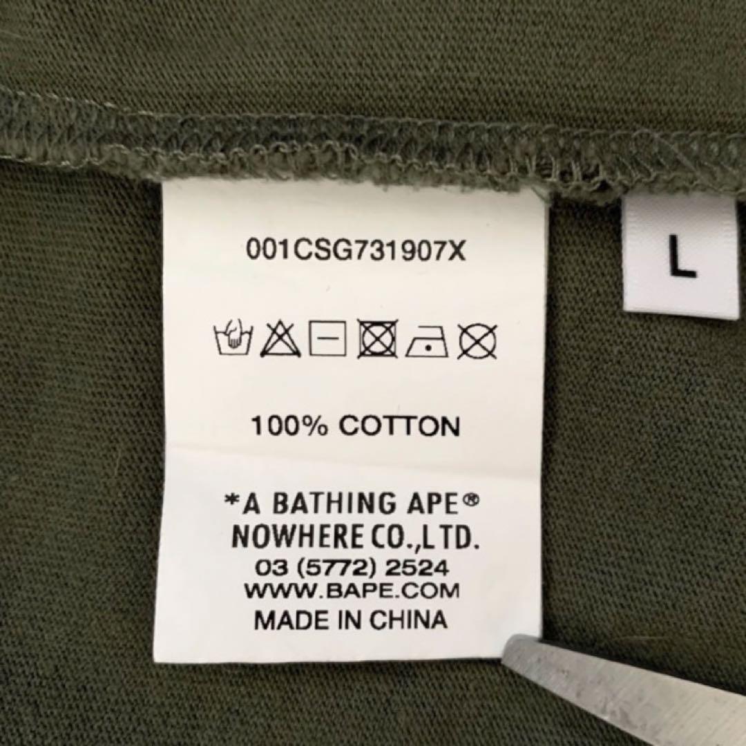 BAPE X ALPHA INDUSTRIES Tシャツ サイズL