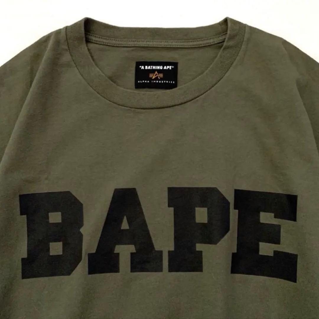 BAPE X ALPHA INDUSTRIES Tシャツ サイズL
