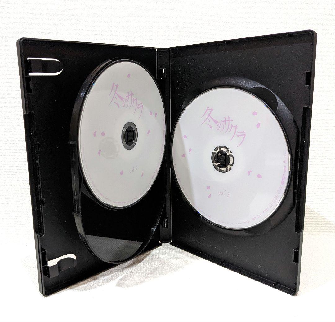 冬のサクラ  DVD  全5巻セット  草彅剛  今井美樹  佐藤健