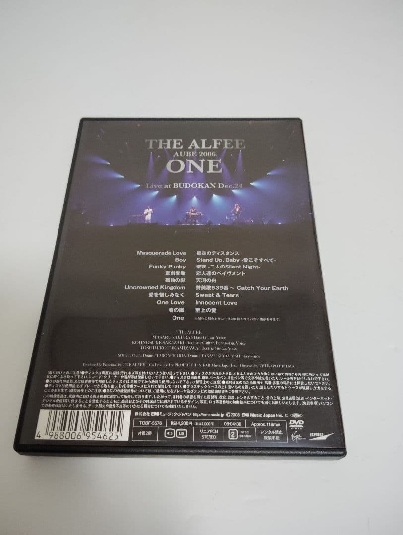 アルフィー　one DVD 武道館　the alfee aube 2006