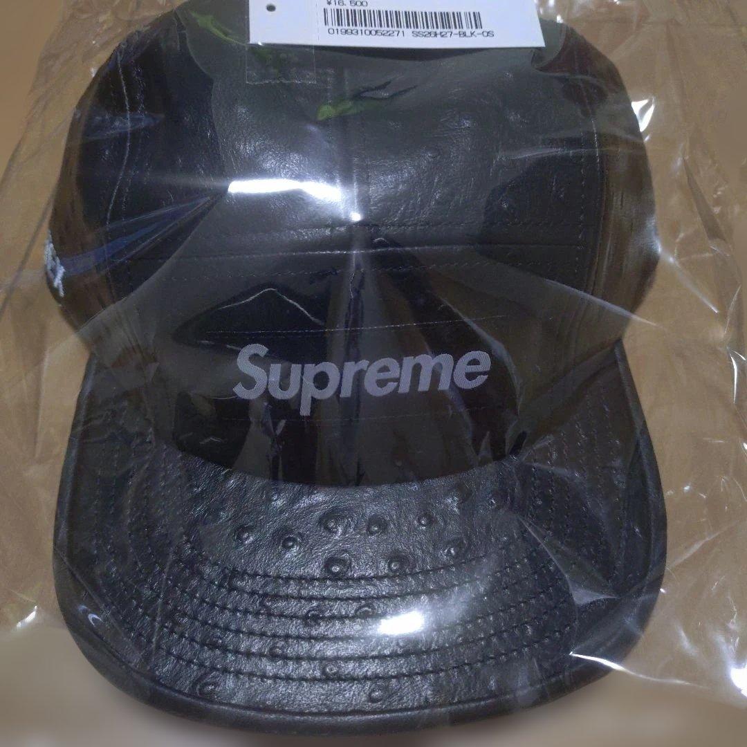 26SS 新品 シュプリーム オーストリッチ エンボスドレザー キャンプキャップ