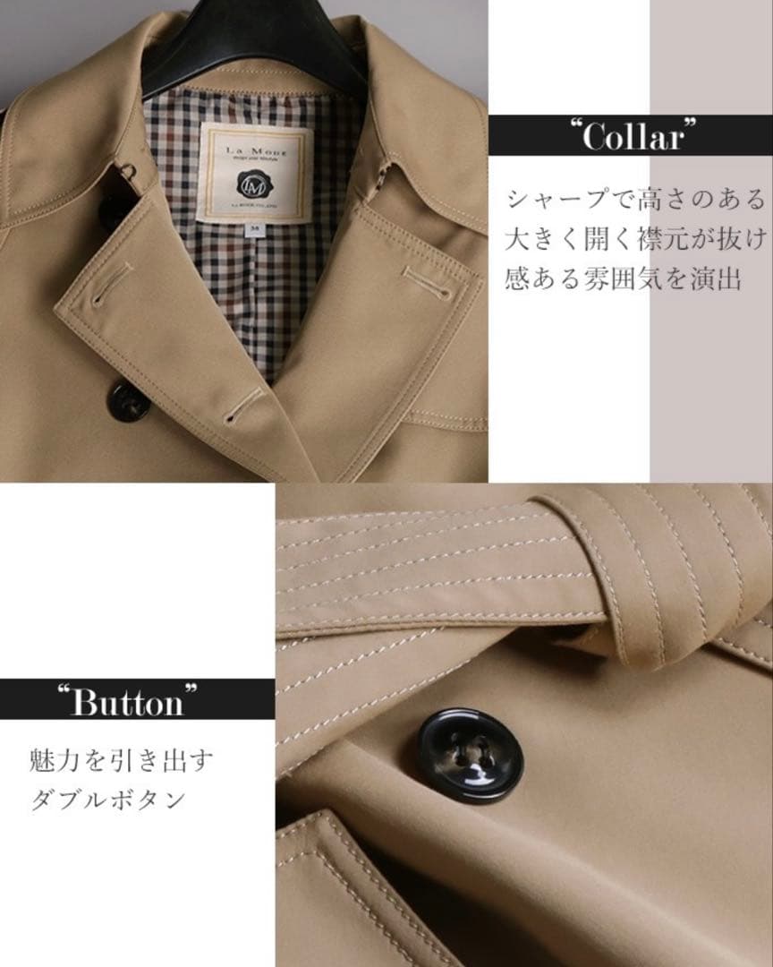 お値下げ❣️スタンザドルチェ❣️トレンチコート　ベージュ　レディース　　チェック