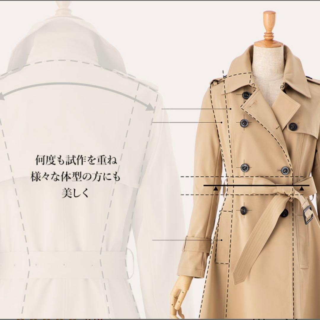 お値下げ❣️スタンザドルチェ❣️トレンチコート　ベージュ　レディース　　チェック