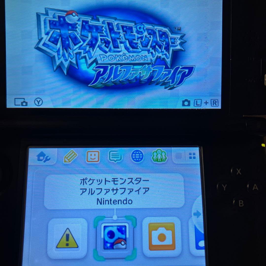ポケットモンスター サン・アルファサファイア・X .y4本セット