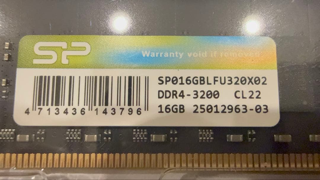 値下げ中　32GB DDR4 3200メモリー（16GB2枚組）