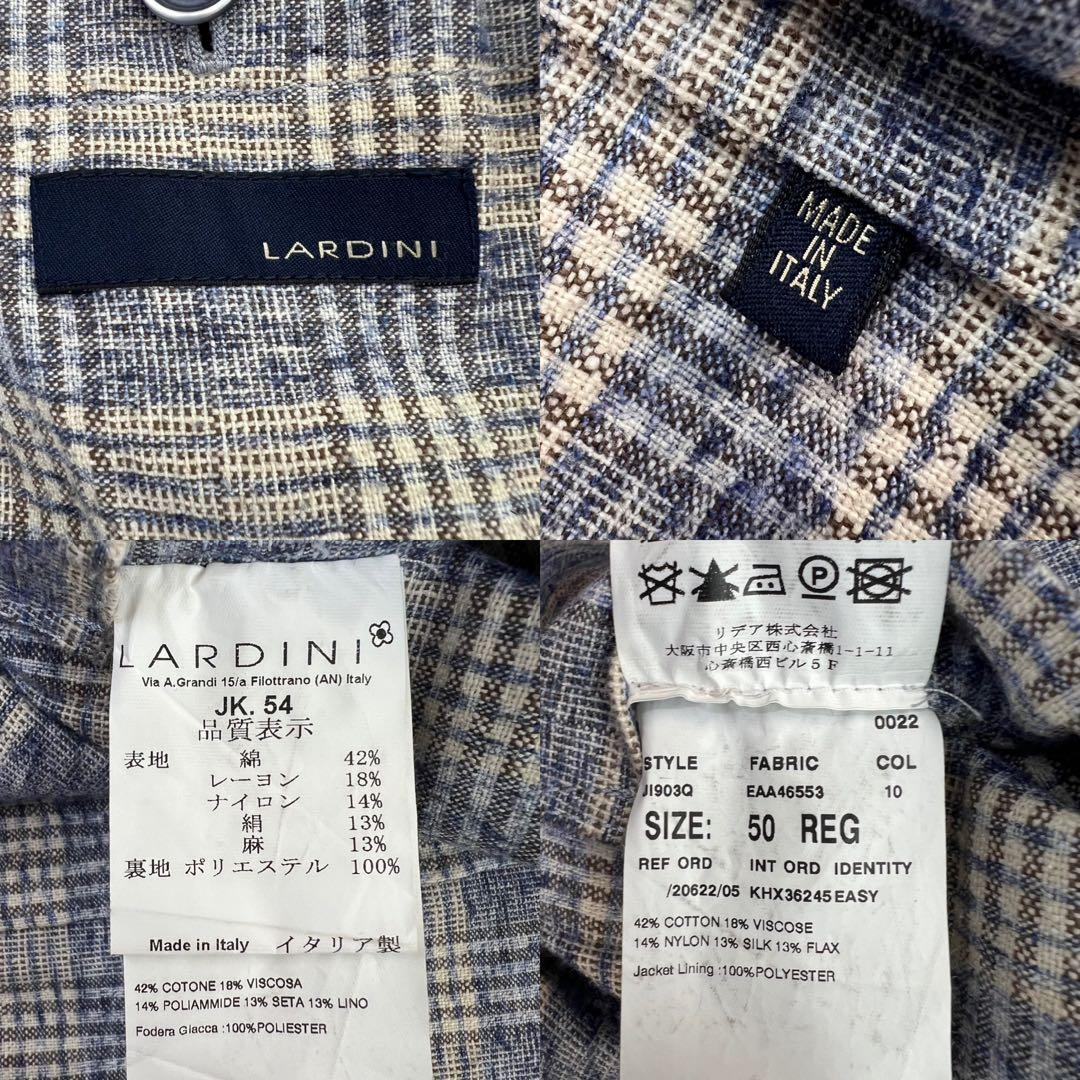 定価約13万 極美品 LARDINI 3B段返 テーラードジャケット サイズ50
