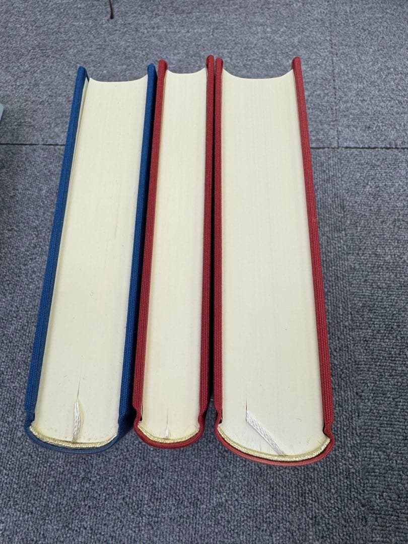 旧約聖書 新約聖書 岩波書店 3冊セット 歴史書　諸書
