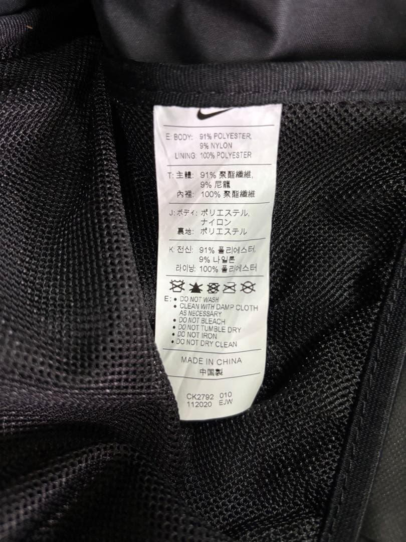 おまけ付き Nike dufflebag ナイキ ユーティリティ ダッフルバッグ