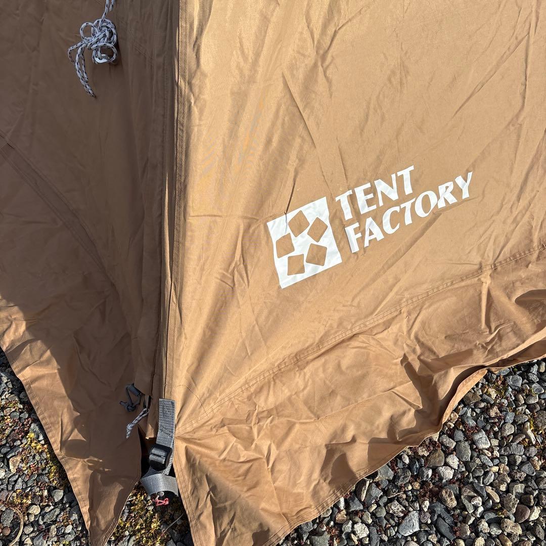 TENT FACTORY ワンポールテント ティピー型