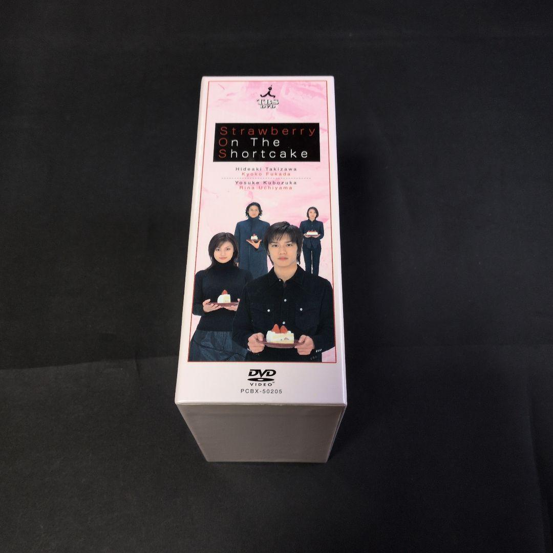 〔国内ドラマ〕ストロベリー・オン・ザ・ショートケーキDVDBOX