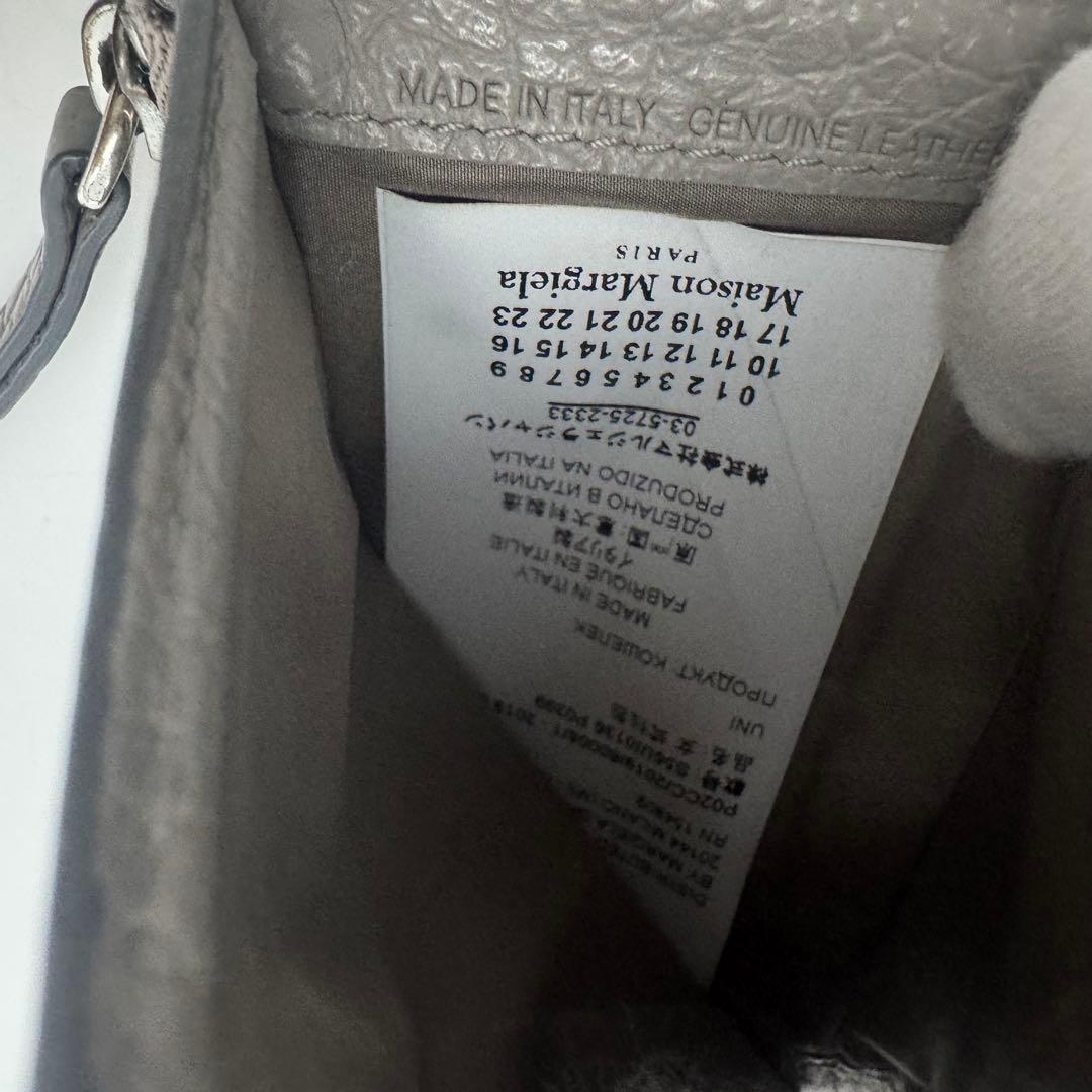 Maison Margiela メゾンマルジェラ 4ステッチ 三つ折り財布 灰