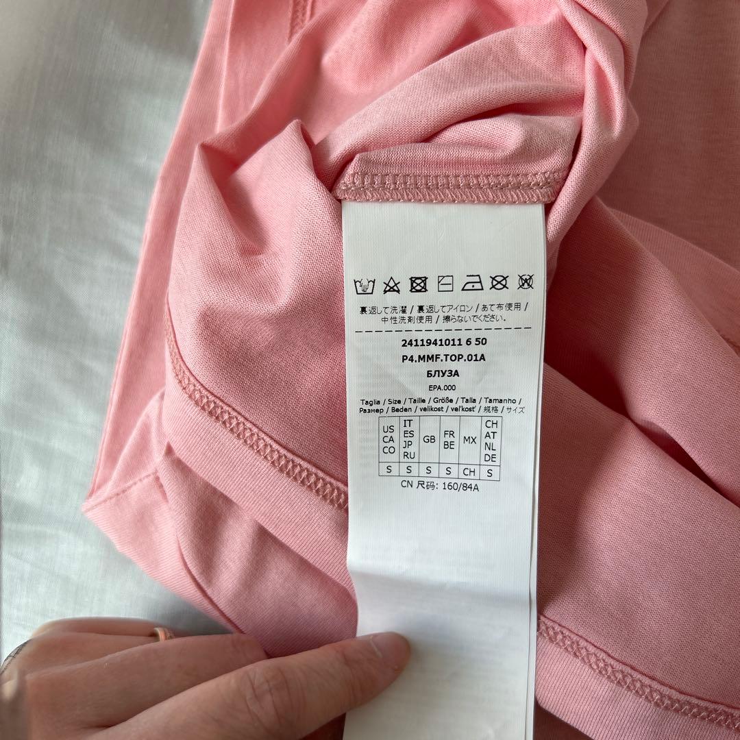 ⭐️MAX MARA⭐️Tシャツ　新品　タグ付き