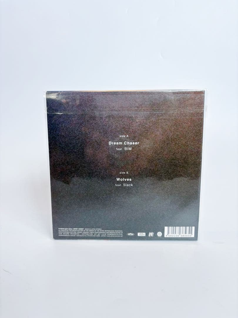 kZm Dream Chaser feat.BIM EP 7インチ レコード