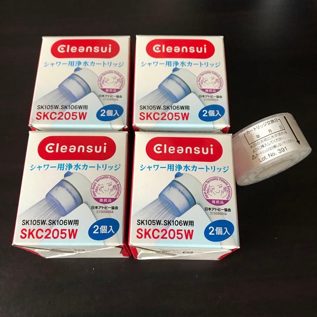 クリンスイ　浄水シャワー用カートリッジ SKC205W