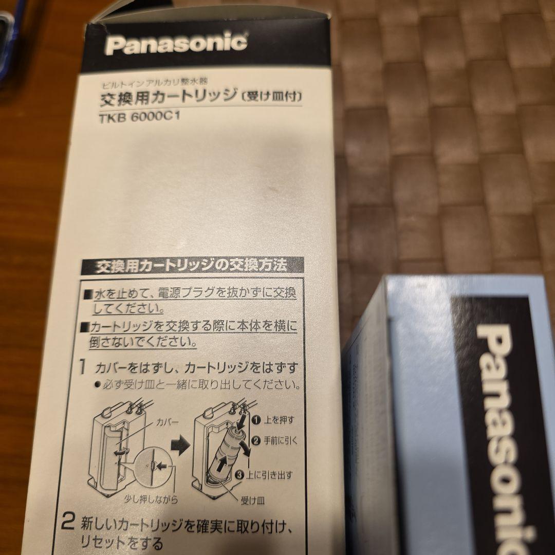 新品パナソニック整水器交換カートリッジTKB6000C1&カルシウム製剤12本付