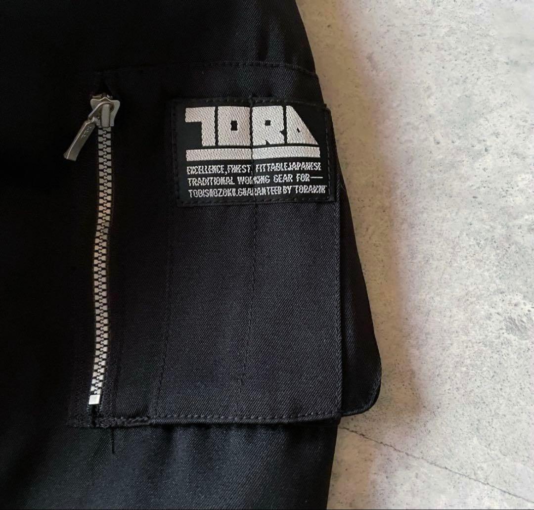 【美品】パイロットジャンパー ドカジャン CWU B系 ストリート 3L 寅壱