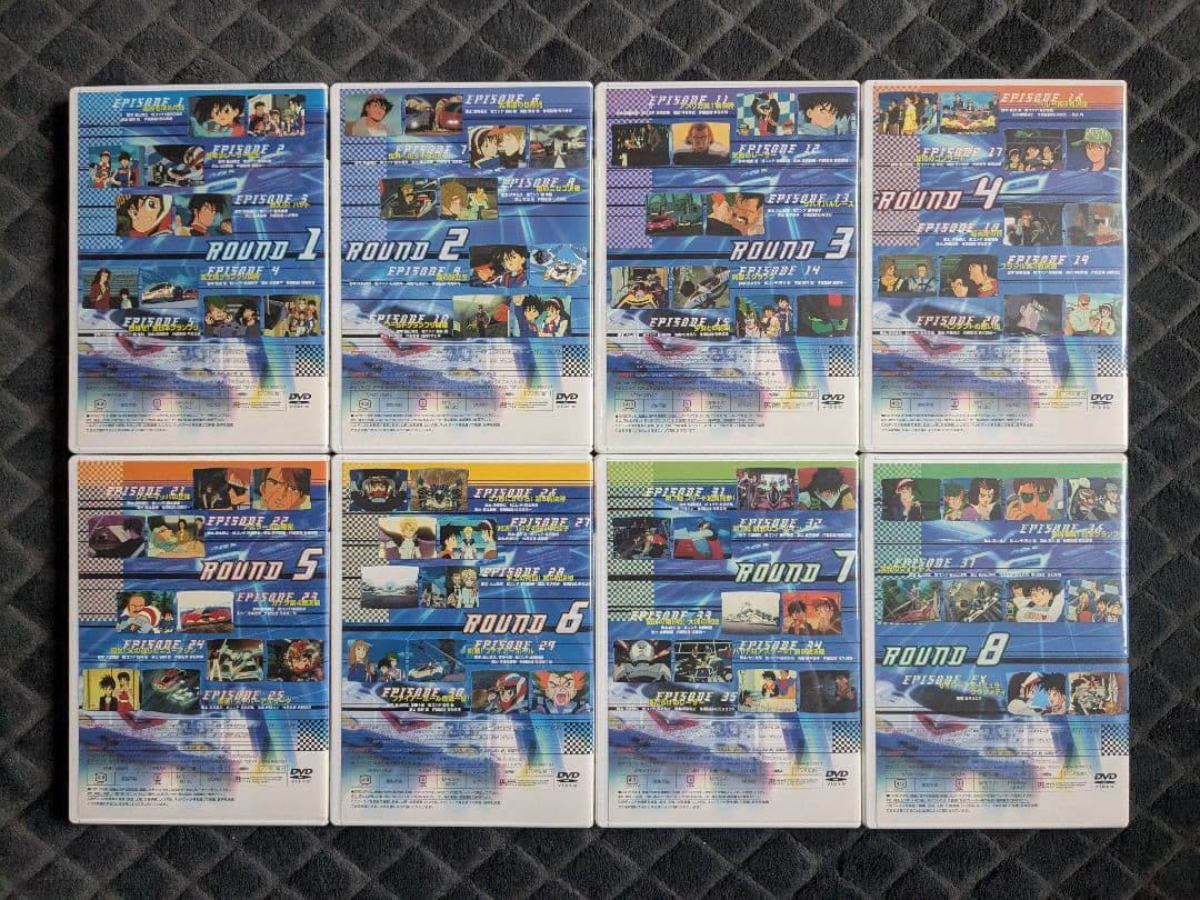 新世紀GPX サイバーフォーミュラ DVD 全巻セット 全8巻 8本 完結