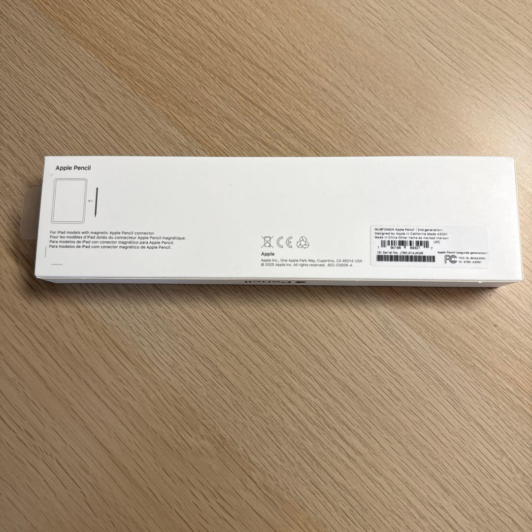 【新品同様】第2世代 Apple Pencil ホワイト