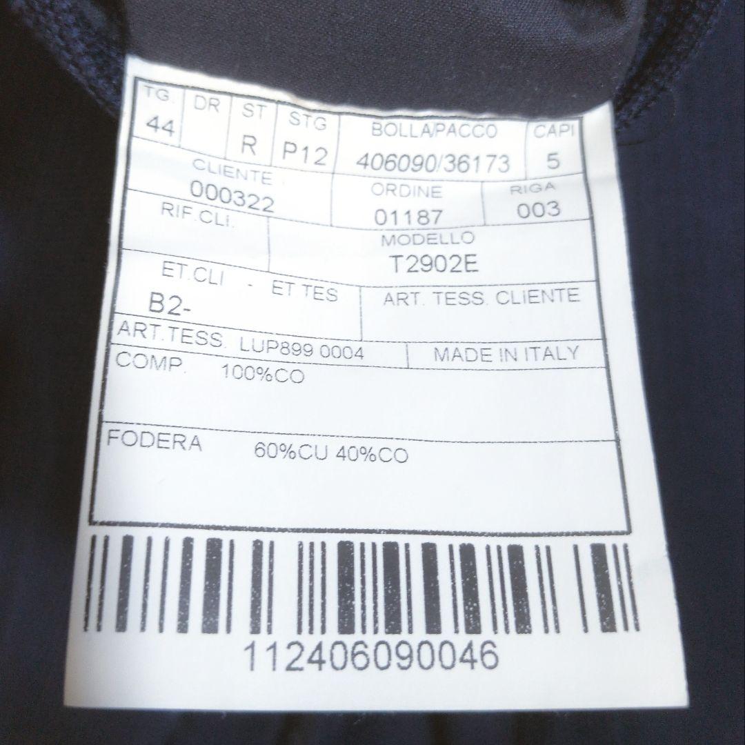 【定番】ボリオリ　ドーバー　コットンジャケット　ストレッチ　紺　44