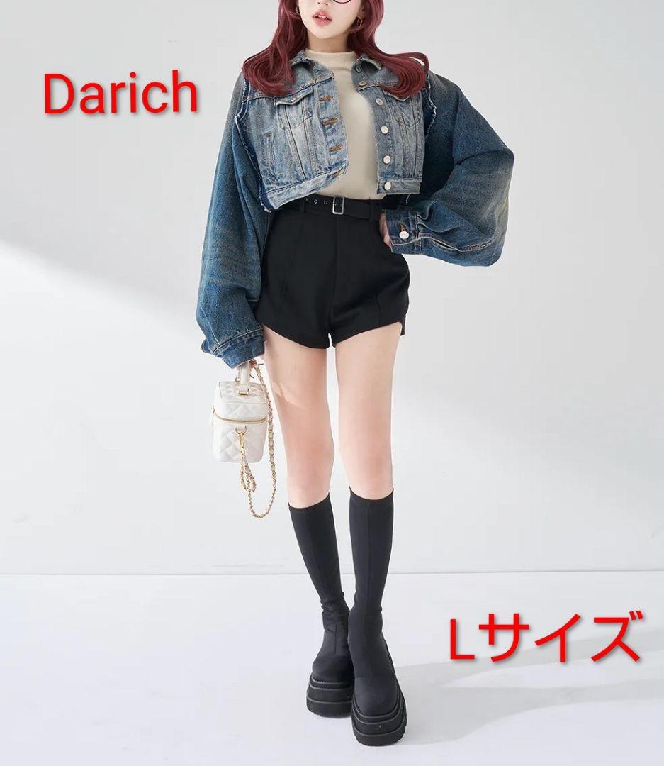 ダーリッチ Darich ウルトラストレッチフラットブーツ Lサイズ