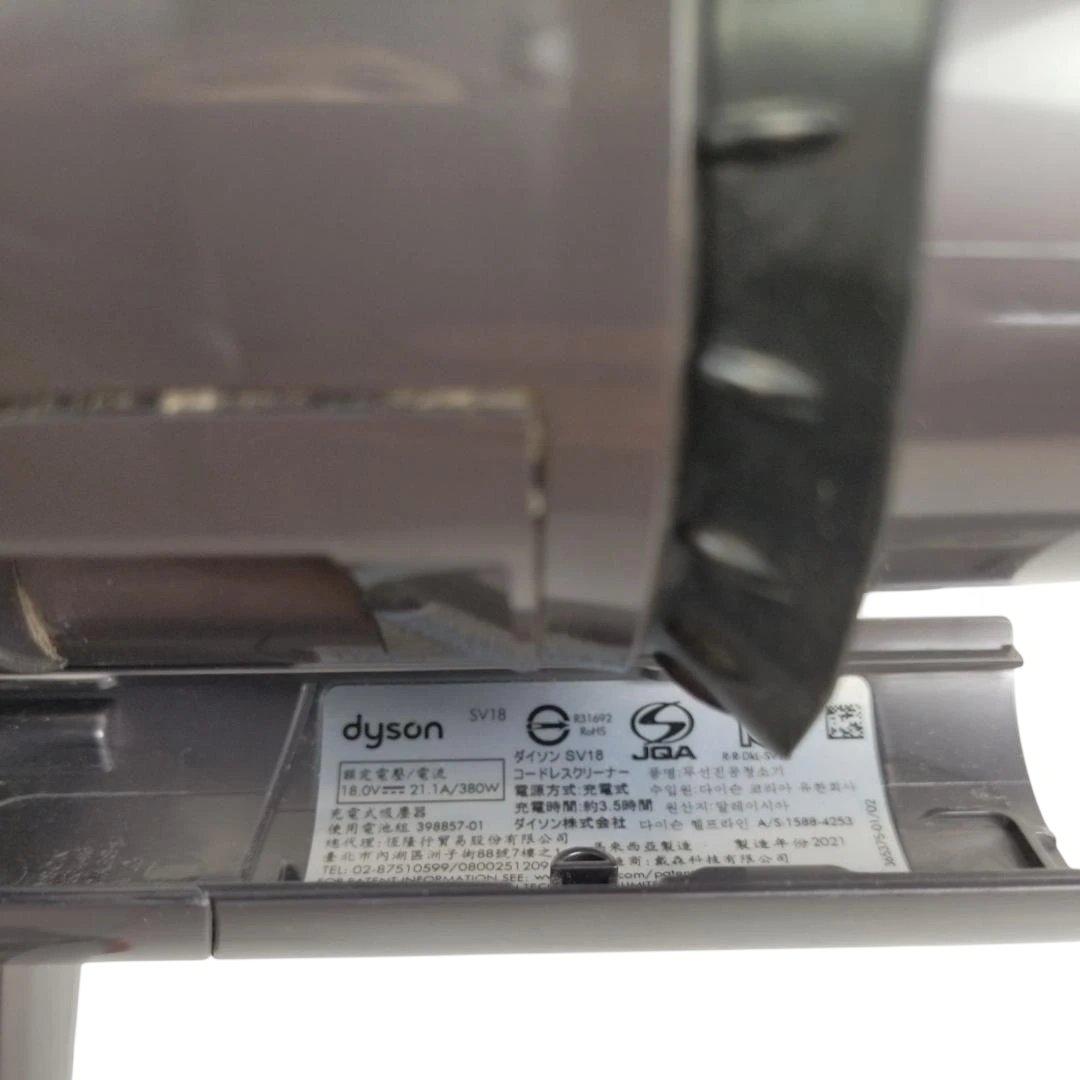 ピ*郎様 動作確認品☆ ダイソン SV18 スティッククリーナー パーツ付き