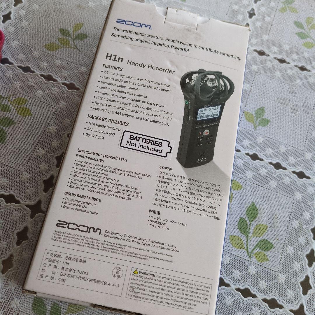 Zoom H1n ハンディレコーダー