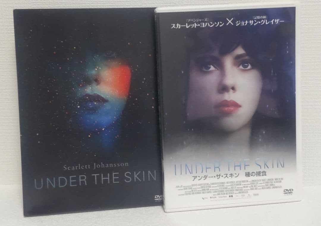 アンダー・ザ・スキン　種の捕食　DVD　初回限定特典　アウタースリーブ