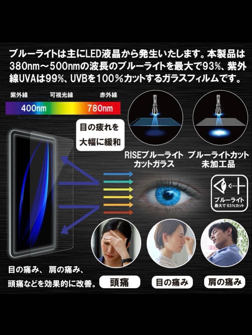 OPPO Pad Air タブレット本体 グレー 64GB