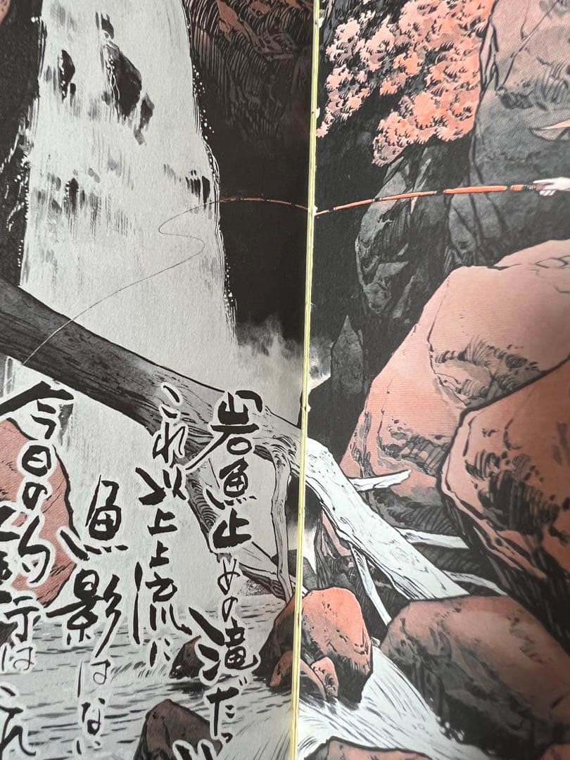 【39冊】ワイド版　釣りキチ三平全37巻 　番外編全2巻 まとめセット　矢口高雄