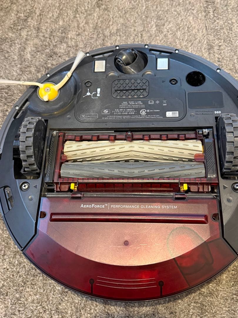 iRobot アイロボット ルンバ Roomba 960 ロボット掃除機