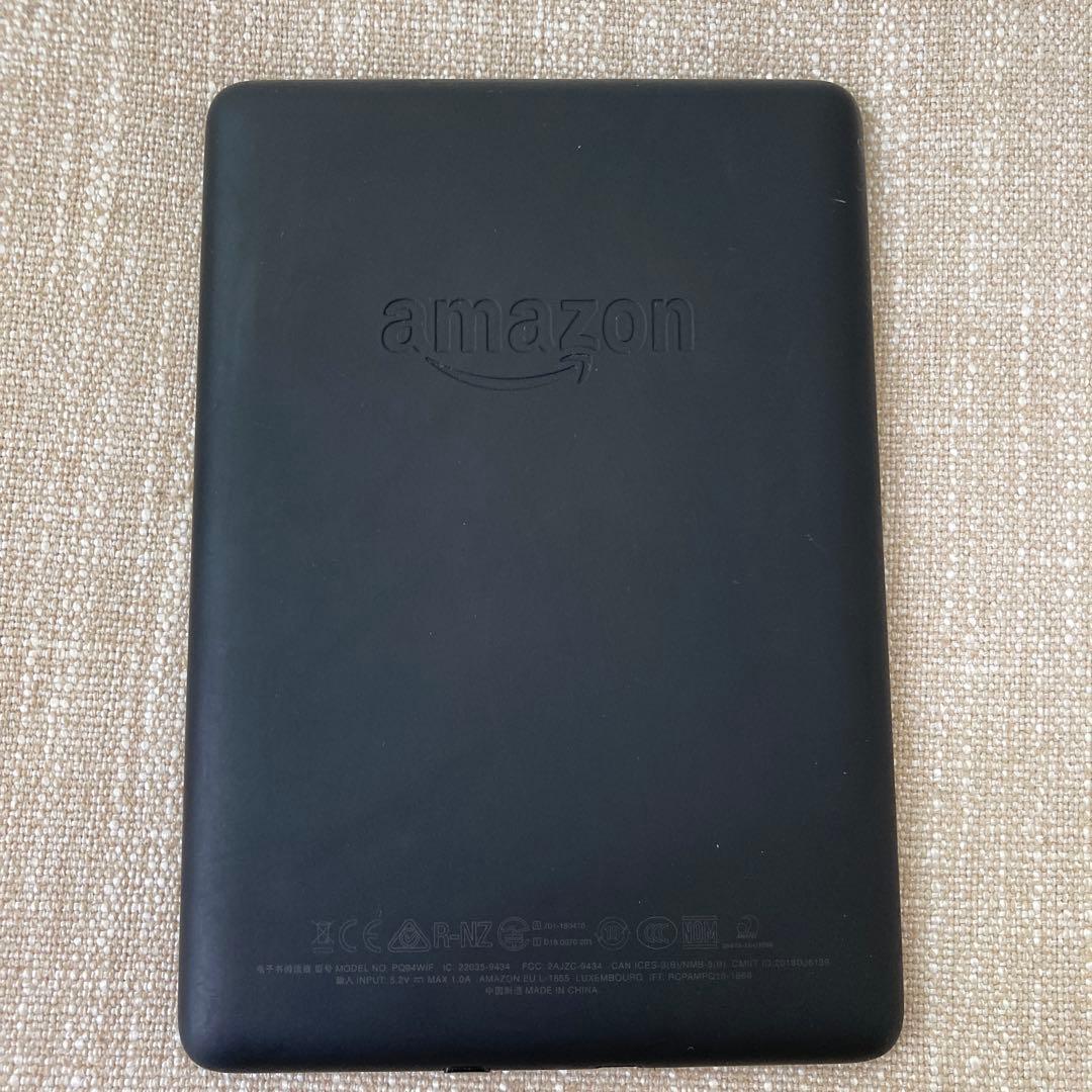 Kindle Paperwhite 第10世代 8GB Wi-Fi 広告あり