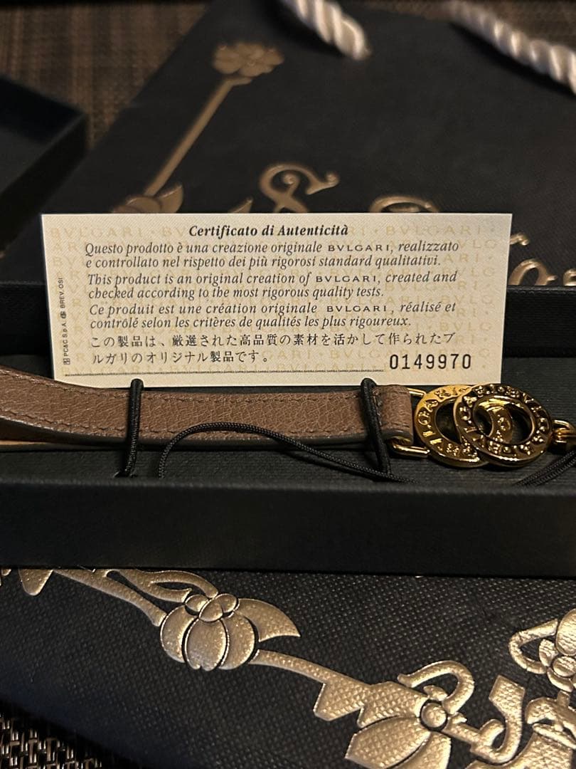 BVLGARI ブルガリ　ストラップ　未使用品